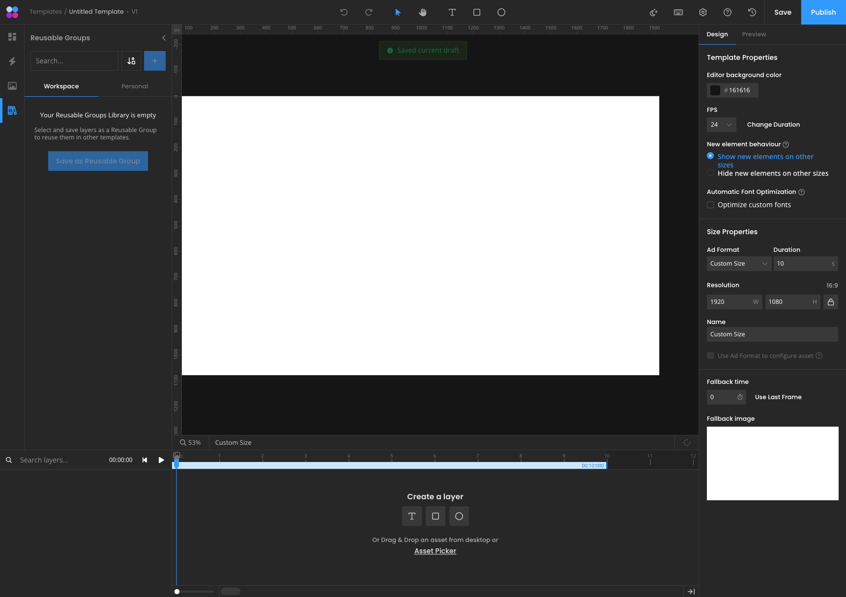 Template builder — panel resized